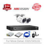 2 HD CCTV Cameras Package – HIKVISION