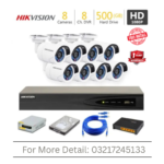 8 Full HD IP Camera Package – HIKVISION (Lahore Only)