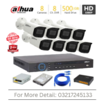8 HD CCTV Camera Package – Dahua (Lahore Only)